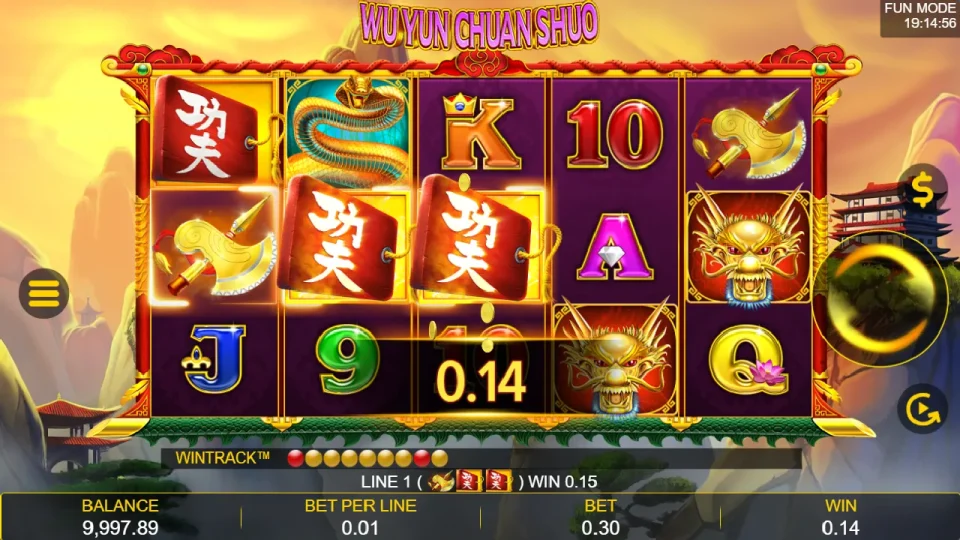 Wu Yun Thuan Shuo — screenshot 2