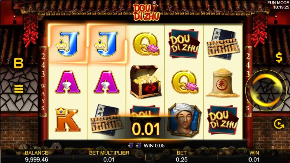 Dou Di Zhu — screenshot 2