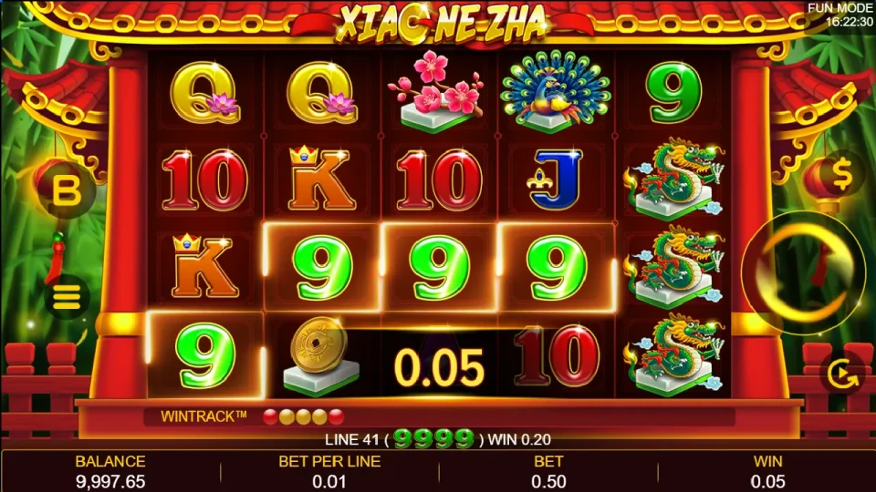 Xiao Ne Zha — screenshot 2