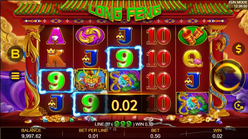 Long Feng 88 — screenshot 2