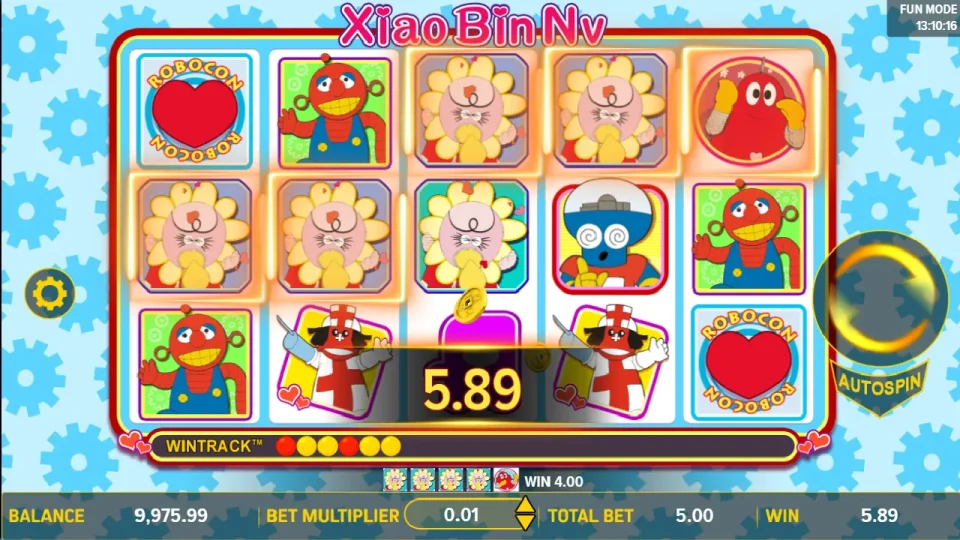 Xiao Bin Nv — screenshot 1