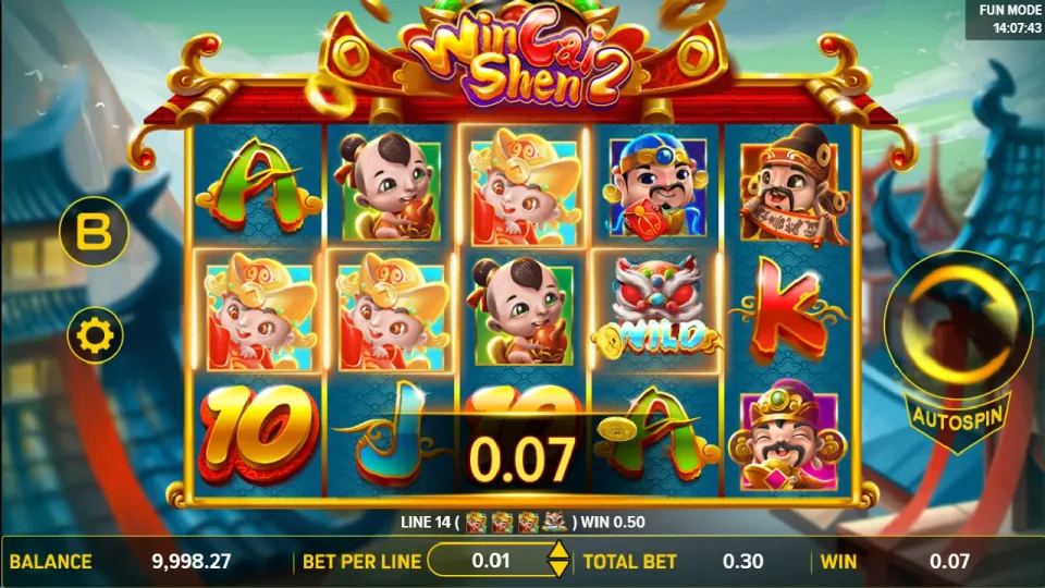 Win Cai Shen 2 — screenshot 5