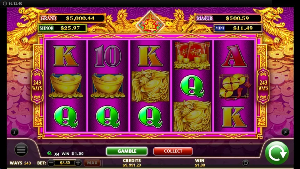 Wheel of Prosperity Phoenix — screenshot 2