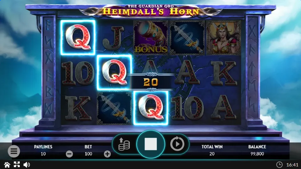 The Guardian God: Heimdalls Horn — screenshot 2