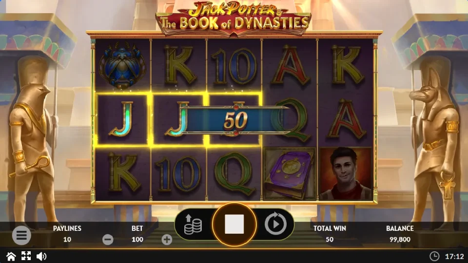 Jack Potter and The Book of Dynasties — screenshot 2