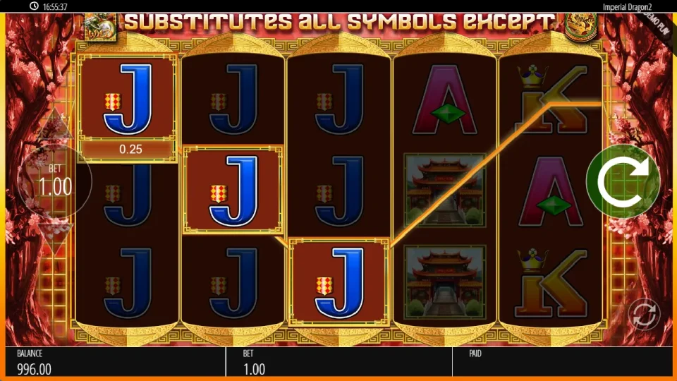 Imperial Dragon — screenshot 2