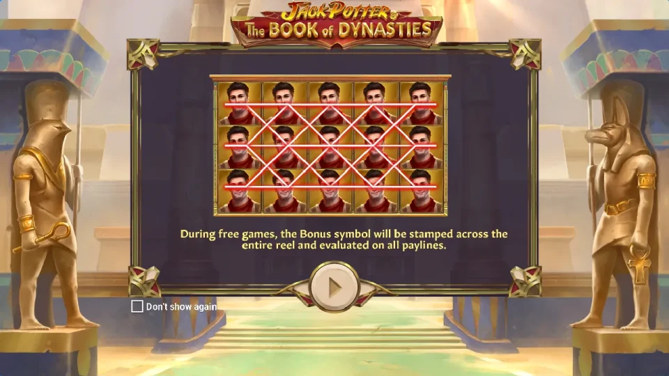 Jack Potter & The Book of Dynasties Buy Feature — screenshot 2