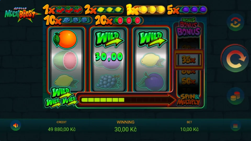 Apollo Multiboost — screenshot 3