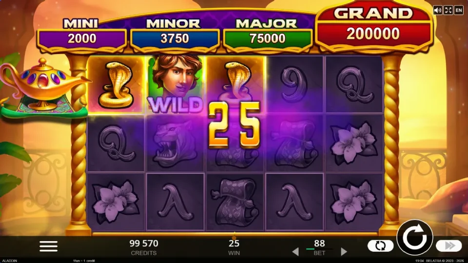 4 Secrets of Aladdin — screenshot 3