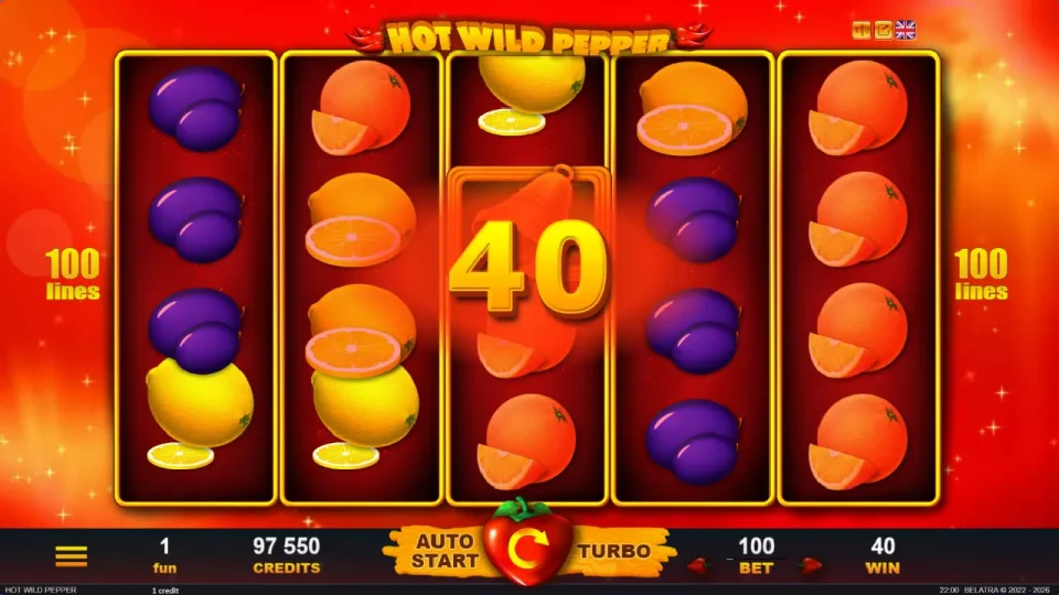 Hot Wild Pepper — screenshot 3