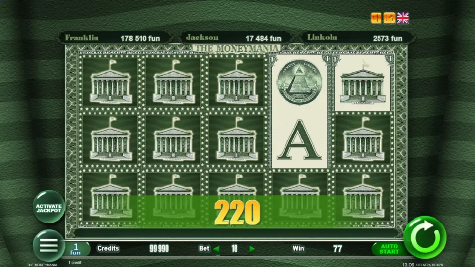 The Moneymania — screenshot 2
