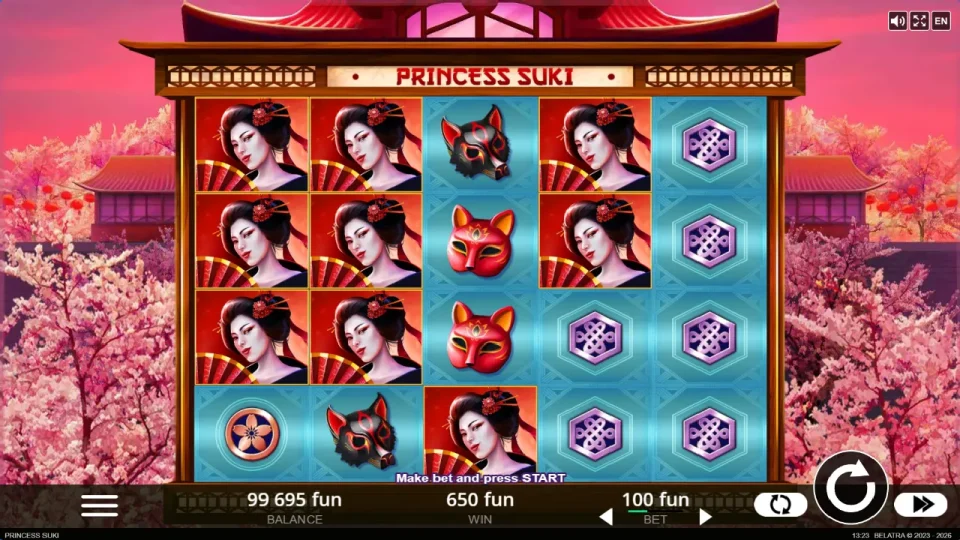 Princess Suki — screenshot 2