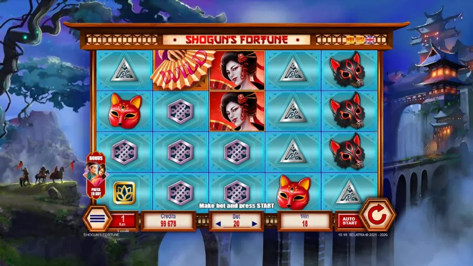 Shogun’s Fortune — screenshot 5