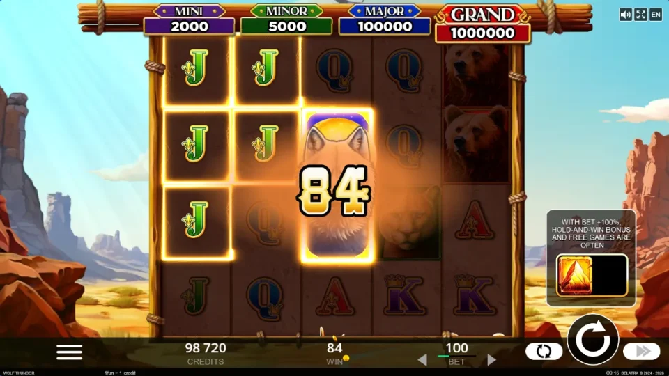 Wolf Thunder — screenshot 3