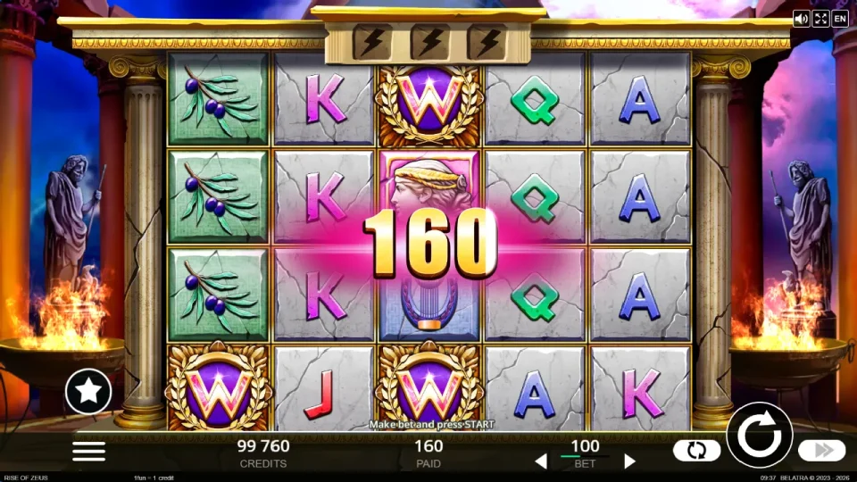 Rise of Zeus — screenshot 1