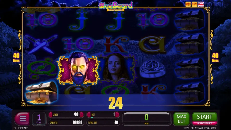 Blue Beard — screenshot 5
