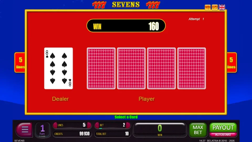 Sevens — screenshot 2