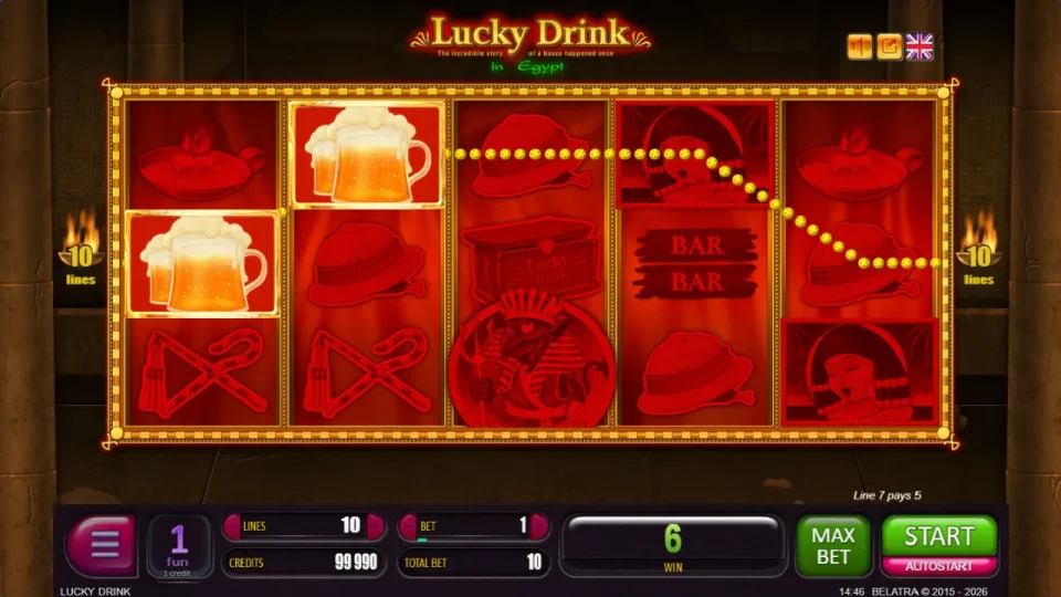 Lucky Drink in Egypt — screenshot 4