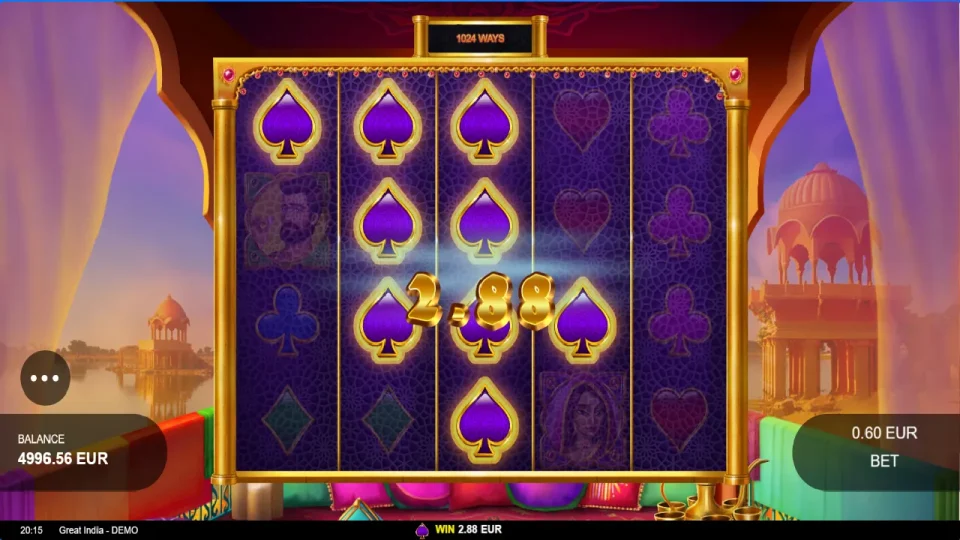 Great India — screenshot 1