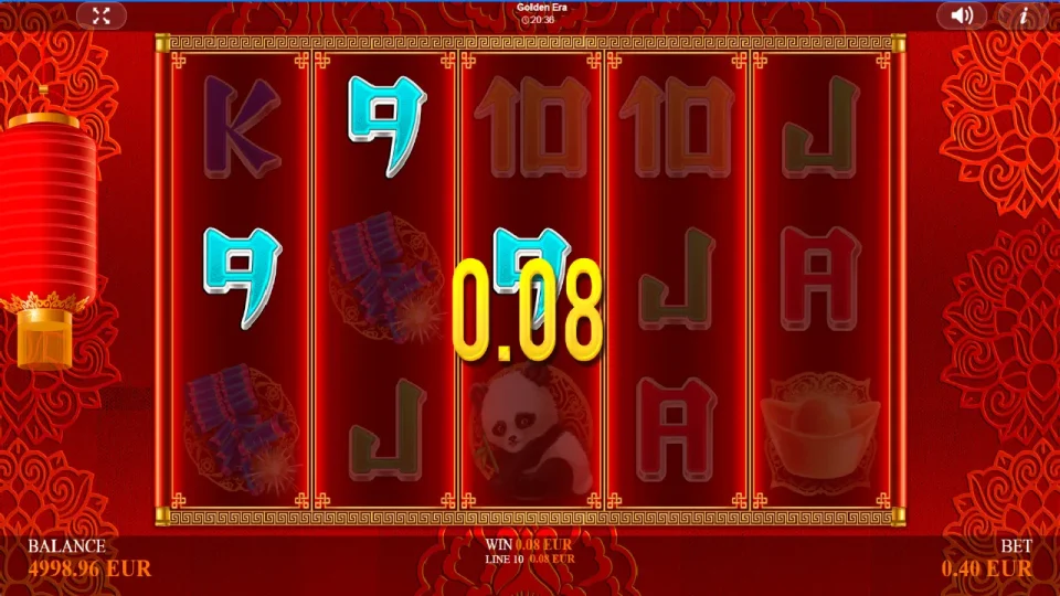 Golden Era — screenshot 1