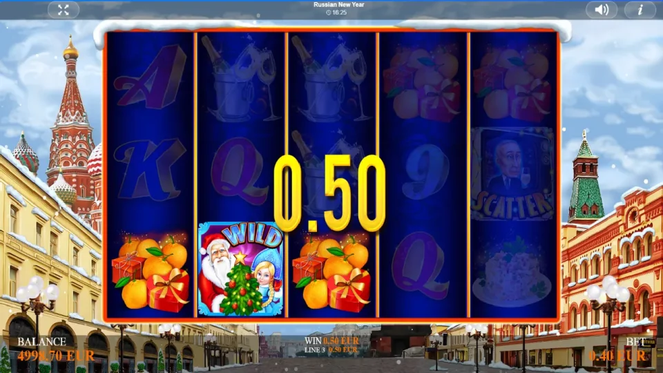 Russian New Year — screenshot 4