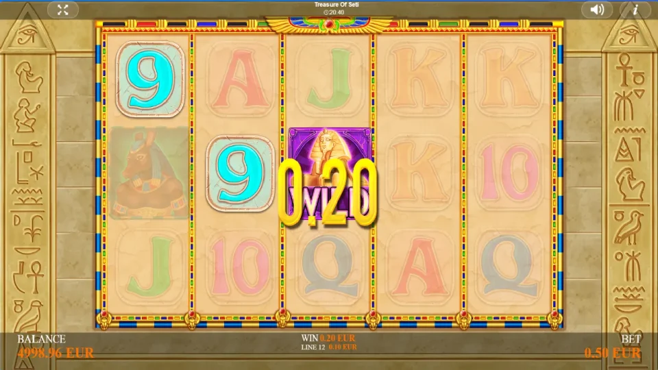 Treasure Of Seti — screenshot 2