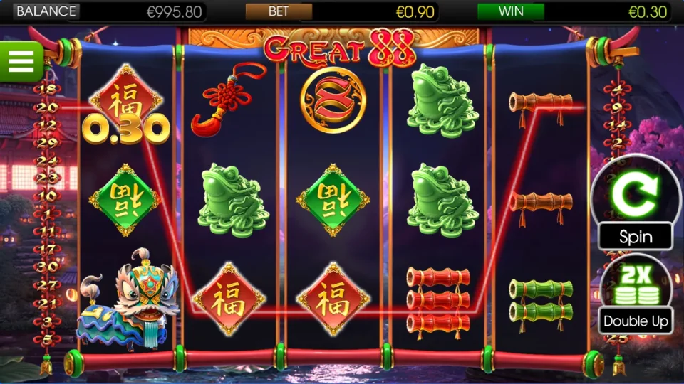 Great 88 — screenshot 2