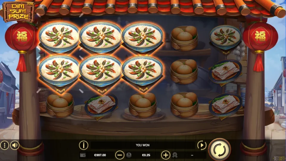 Dim Sum Prize — screenshot 2