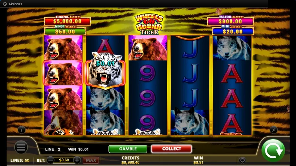 Wheels Go Round Tiger — screenshot 3