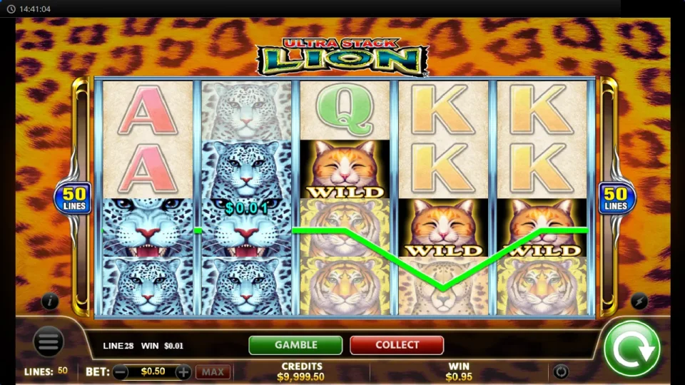 Ultra Stack Lion — screenshot 3