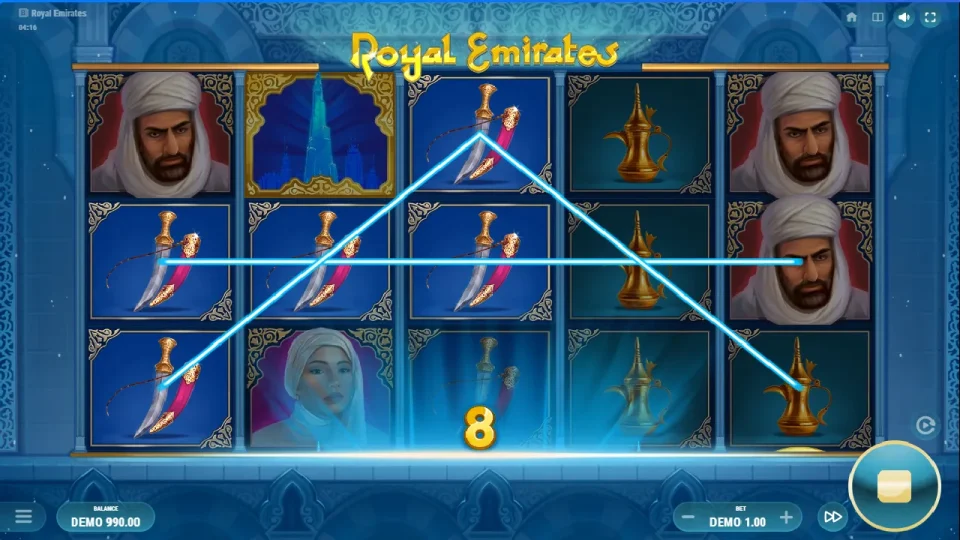 Royal Emirates — screenshot 8
