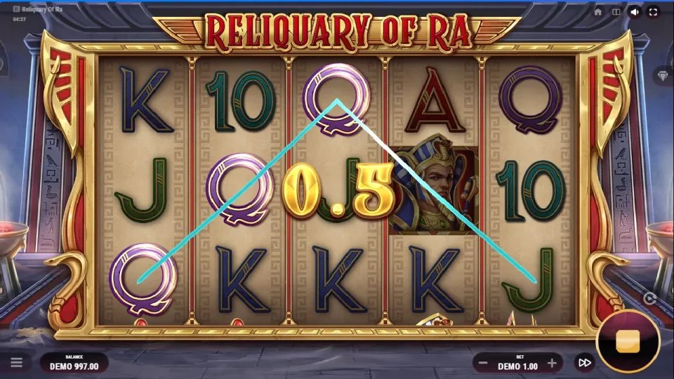 Reliquary of Ra — screenshot 3