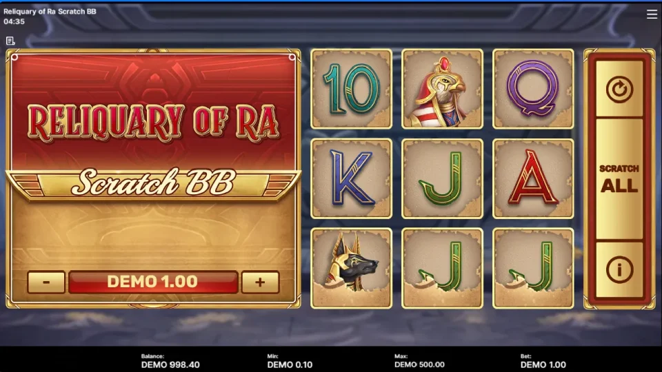 Reliquary of Ra Scratch — screenshot 3