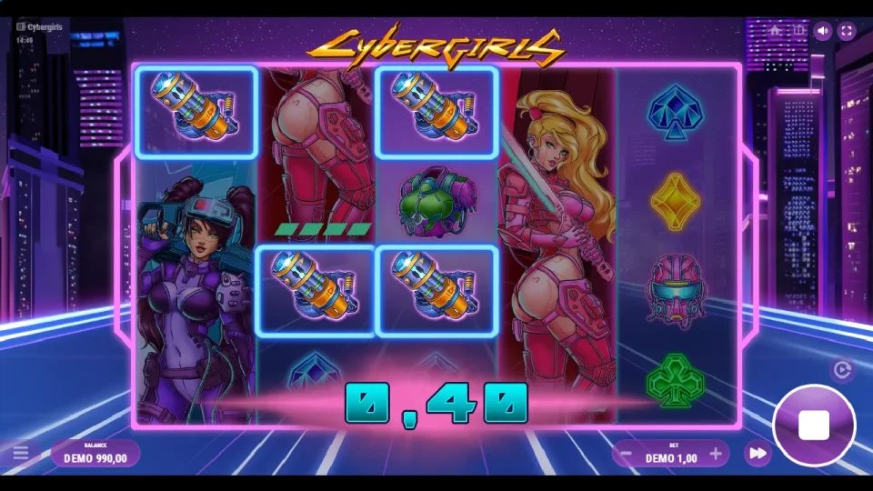 Cybergirls — screenshot 3