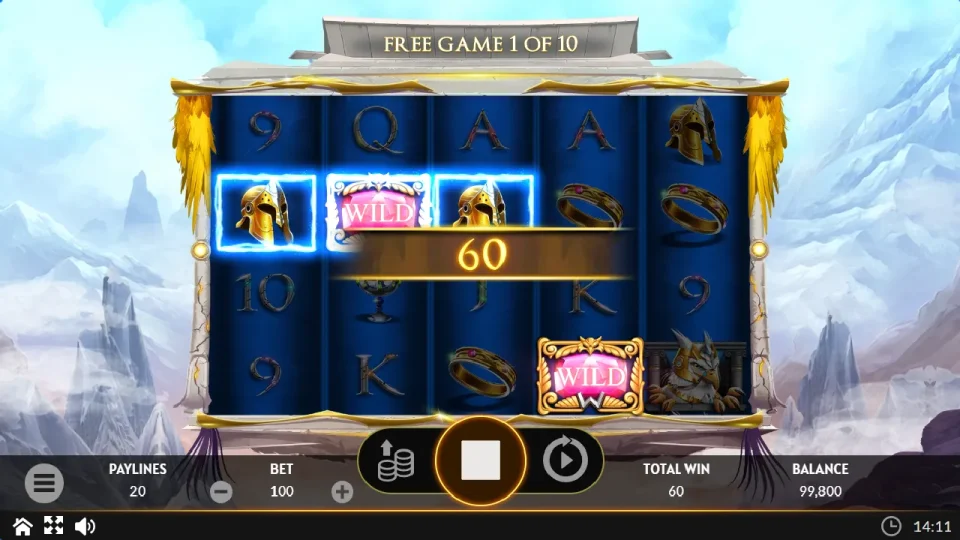 The Griffin — screenshot 3