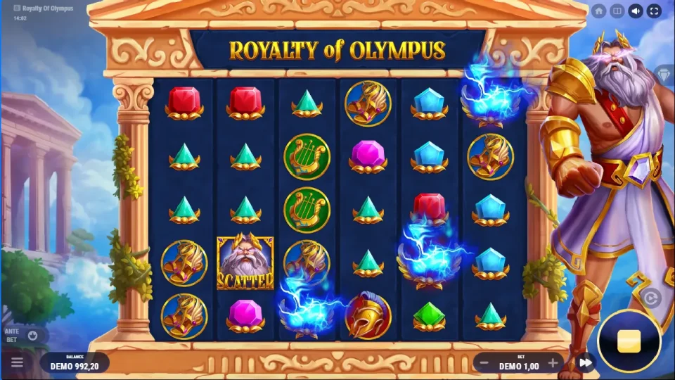 Royalty of Olympus — screenshot 3