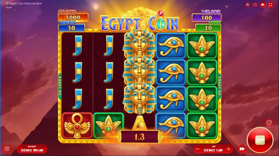 Egypt Coin — screenshot 3