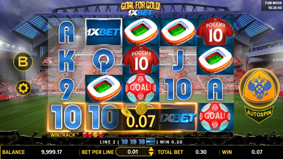Goal for Gold 1xBet — screenshot 2