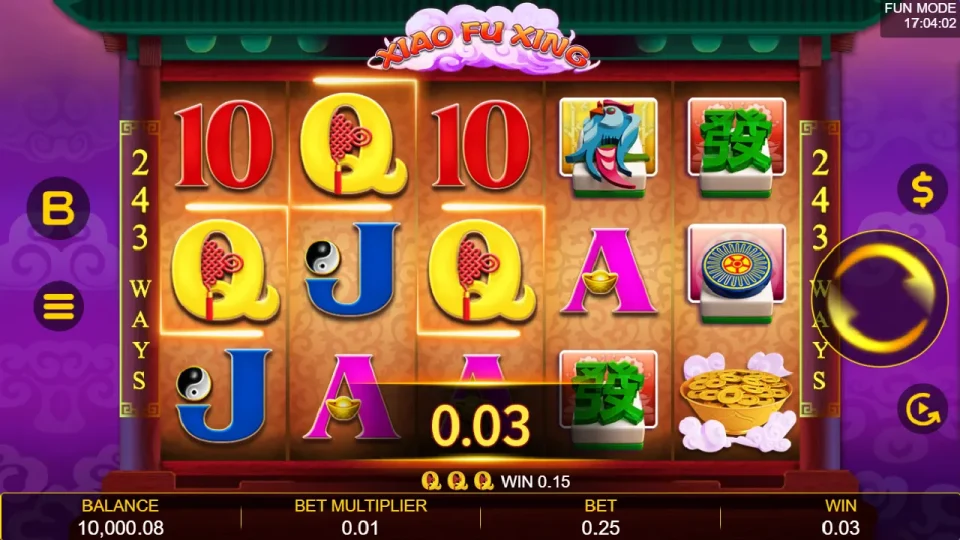Xiao Fu Xing — screenshot 2