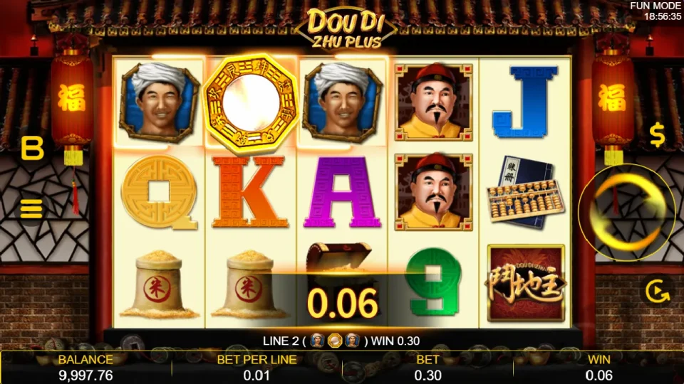 Dou Di Zhu Plus — screenshot 3