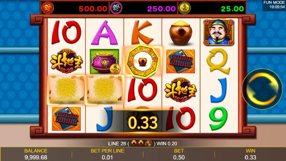 Dou Di Zhu Deluxe — screenshot 3
