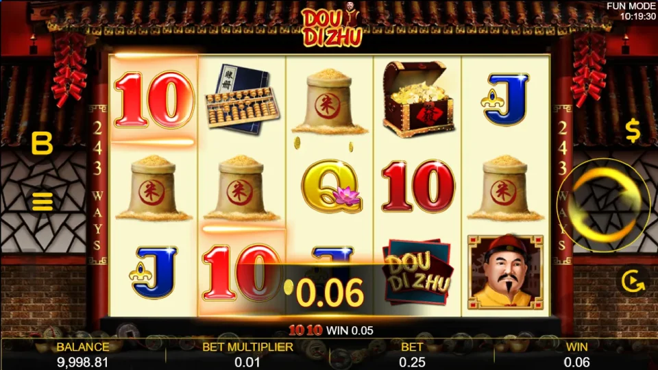 Dou Di Zhu — screenshot 3