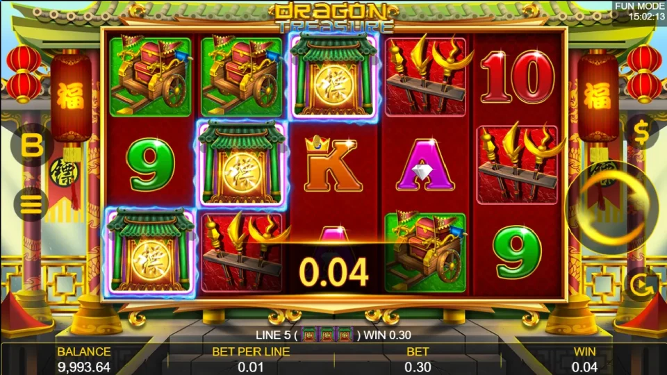 Dragon Treasure — screenshot 3