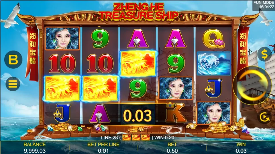 Zheng He Treasure Ship — screenshot 3