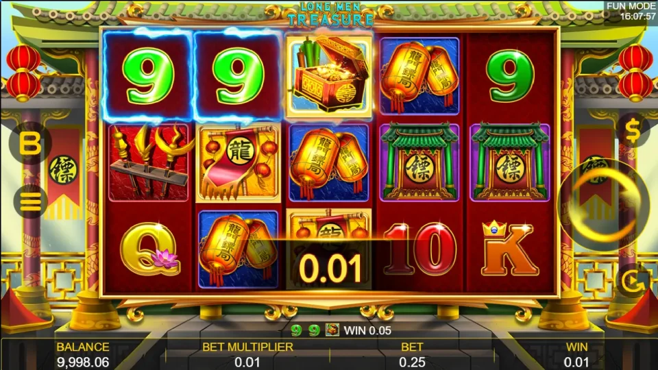 Long Men Treasure — screenshot 3
