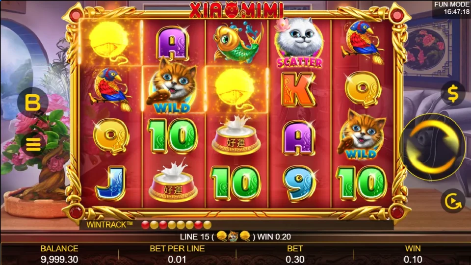 Xiao Mi Mi — screenshot 3
