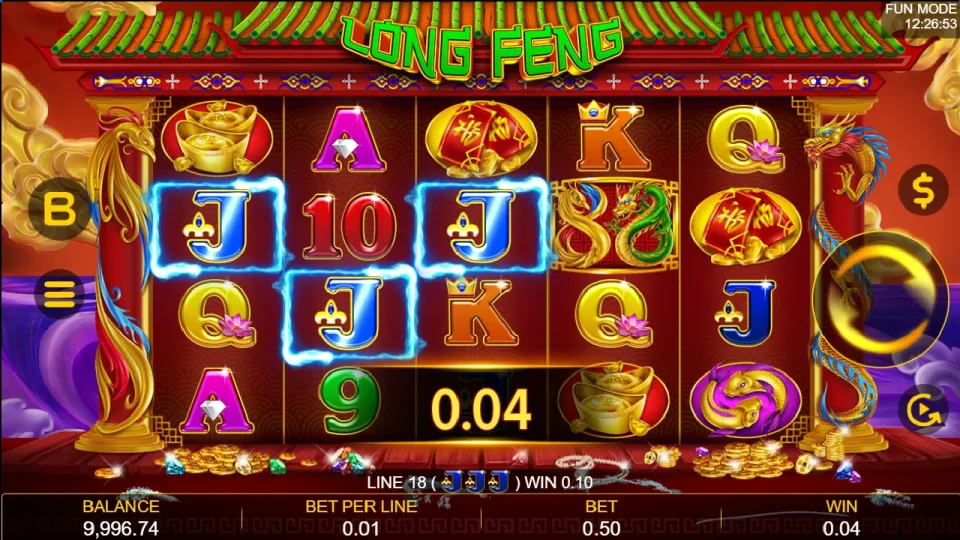 Long Feng 88 — screenshot 3