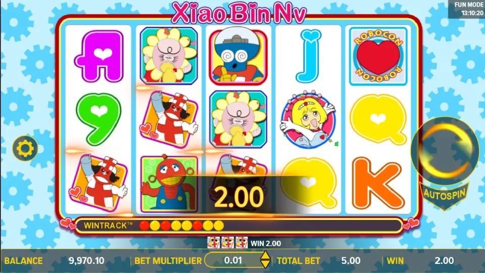 Xiao Bin Nv — screenshot 2