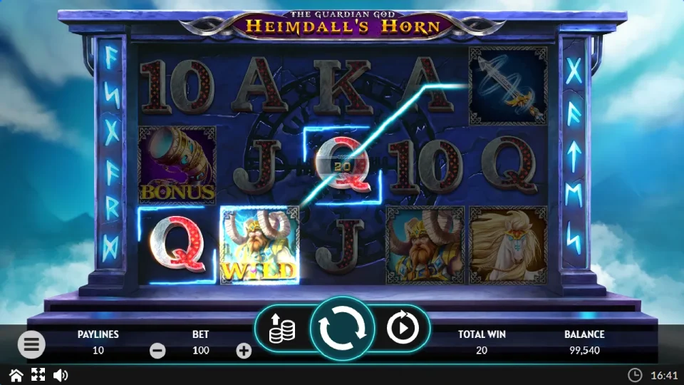 The Guardian God: Heimdalls Horn — screenshot 3