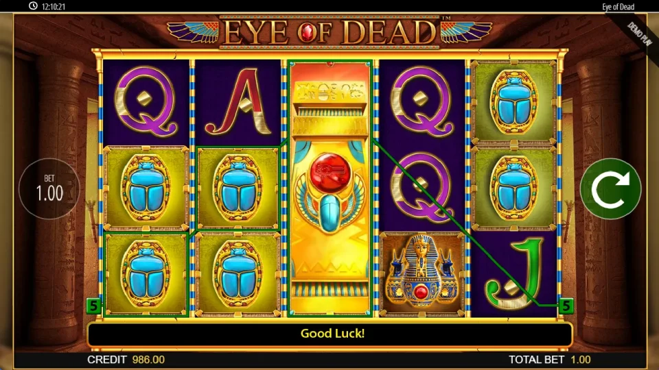 Eye of Dead — screenshot 3